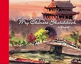 Image de My Chinese Sketchbook