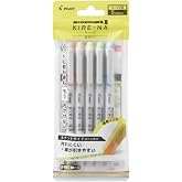 PILOT KIRE-NA Highlighter Set, Basic 5 Colors, Chisel and Fine Tip, Quick-Dry Pigment Ink, SKIW-1-5C1