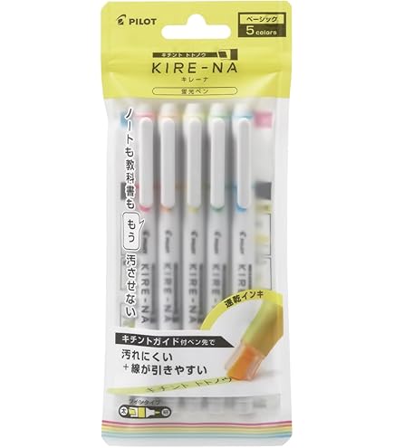 Amazon.com: 三菱鉛筆 Uni Jetstream Single Ballpoint Pen