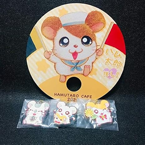 Amazon ハム太郎 リボンちゃん りぼんちゃん こうしくん アイドル 芸能人グッズ 通販