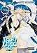 I Can't Stop Loving You Volume 2 (v. 2) by 