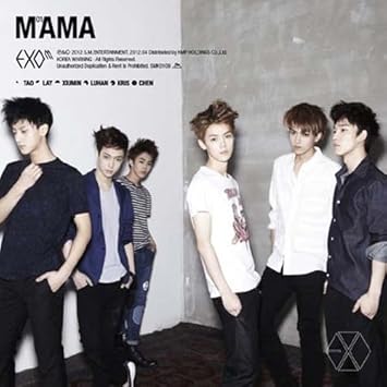 Exo Exo M Mama 1st Mini Album Cd Photobook Booklet Photocard Tracking Number K Pop Sealed Amazon Com Music