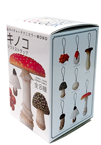 Kitan Club Mushroom Soft Rubber Charm Mystery Blind Box - 1 Piece