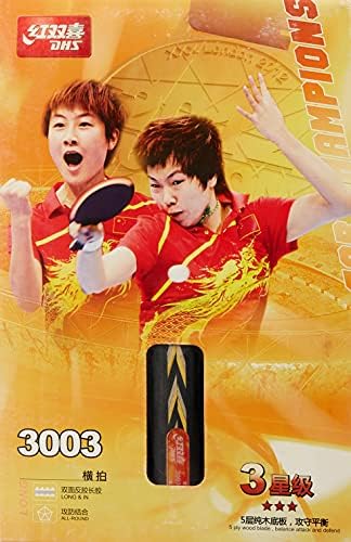 TT BAT A3003 DHS (Black/Blue) TT NET409