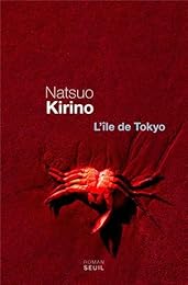 L' île de Tôkyô