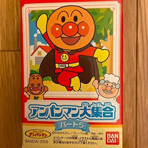 Amazon アンパンマン大集合パート5 アンパンマンとてんどんまん アニメ 萌えグッズ 通販