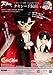 Groove Sailor Moon Pullip 12