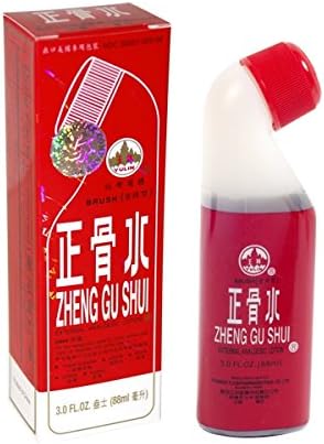 Zheng Gu Shui External Analgesic - Applicator bottle (roll-on/brush) - 3.0 Fl. Oz. (88 ml) (Genuine Solstice Product) - 3 bottles