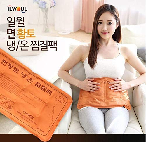 Durable Hot and Cold Therapy Wrap Pack -Reusable Gel Pad for Pain Relief and Injuries of Back, Hip, Shoulder, Waist, Neck, Arm, Leg - Thumbnail 2