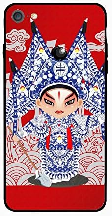 Personalized Beijing Opera Costumes Fabric iPhone 7/8 Case for [4.7 inch]