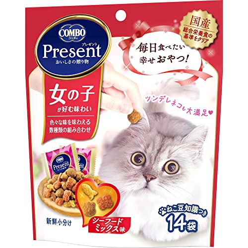 コンボ 猫用おやつ プレゼント キャット おやつ 女の子 【かりかりドライ】 【国産】 【小分包装】 シーフードミックス味 42g×3個(まとめ買い)商品画像