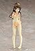 Max Factory To Love-Ru Darkness: Mikan Yuuki PVC Figure
