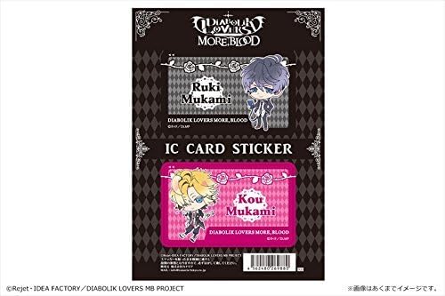 DIABOLIK LOVERS MORE BLOOD Ruki &amp; Kou IC Card Sticker Set