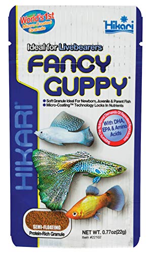 Hikari Fancy Guppy Fish Food