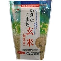 あきたこまち 玄米鉄分 2kg