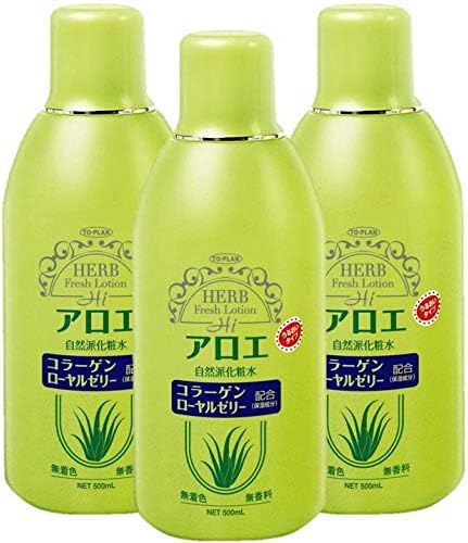 Amazon トプラン アロエ化粧水 3個セット 東京企画 ビューティー 通販