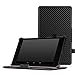 Case Compatible with Google Nexus 7 2013 FHD 2nd Gen, Slim-Fit Multi-Angle Stand Cover Case with Auto Wake/Sleep Fit Google Nexus 2 7.0 Inch 2013 Generation Android 4.3 Tablet, Carbon Fiber Black