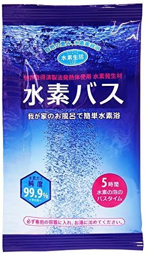 Hydrogen bath× 30 bag Special cases sold separately