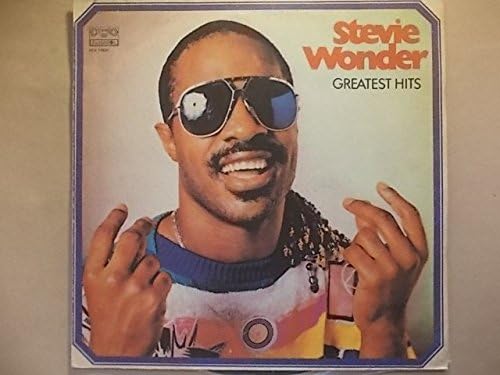 Greatest Hits (BUL)