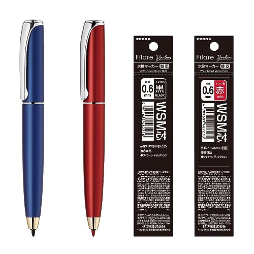 ゼブラ 水性ペン フィラーレディレクション 本体&リフィル混合セットB P-WYSS68-BLR2-INK-AZ