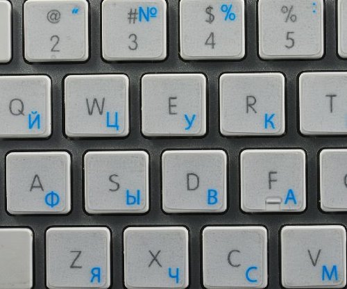 RUSSIAN CYRILLIC APPLE KEYBOARD DECALS WITH BLUE, RED, ORANGE OR WHITE LETTERING ON TRANSPARENT BACKGROUND FOR DESKTOP, LAPTOP AND NOTEBOOK (Blue)