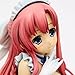 Akatsuki No Goei : Aya Nikaidoh Maid 1/8 Scale Pre-painted Figure (Limited Edition) Toranoana x Kotobukiya