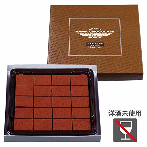 Top royce nama chocolate au lait for 2019 Sideror Reviews