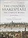 William Shakespeare: The Complete Works