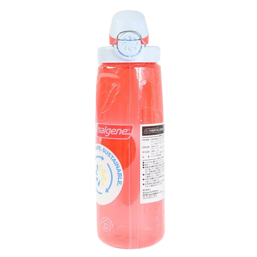 Photo 1 of Nalgene Sustain Tritan BPA-Free On The Fly Water Bottle Made with Material Derived from 50% Plastic Waste (Using ISCC Certified Mass Balance), 24 OZ, Coral with Frost Coral