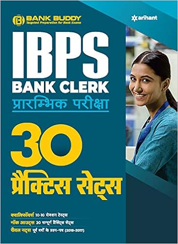 30 Practice Sets IBPS Bank Clerk Pre Exam