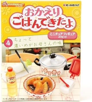 juguetes japoneses miniatura