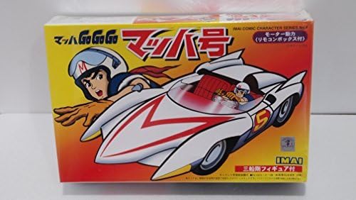 Mach GOGOGO Mach Tsuyoshi Mifune motor power remote control with BOX with figures