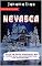 Livro NEVASCA: Conto de Natal