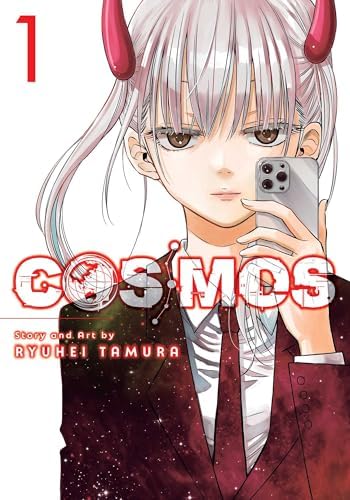 Cosmos, Vol. 2: Tamura, Ryuhei: 9781974755141: Amazon.com: Books