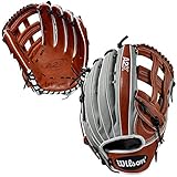 Wilson A2K Baseball Glove Series