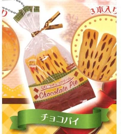 Amazon ふわふわminiパンマスコット12 5 チョコパイ 単品 カプセル玩具 おもちゃ