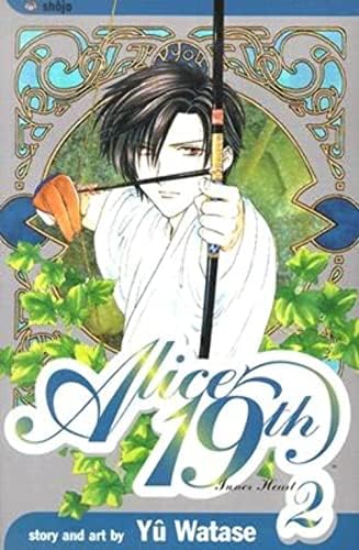 Amazon.com: Nana T11 (11): 9782847897869: Yazawa, Aï: Books
