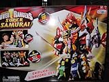 Samurai Gigazord Set