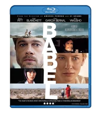 Amazon Com Babel Blu Ray Brad Pitt Cate Blanchett Mohamed Akhzam Peter Wight Alejandro Gonzalez Inarritu Movies Tv