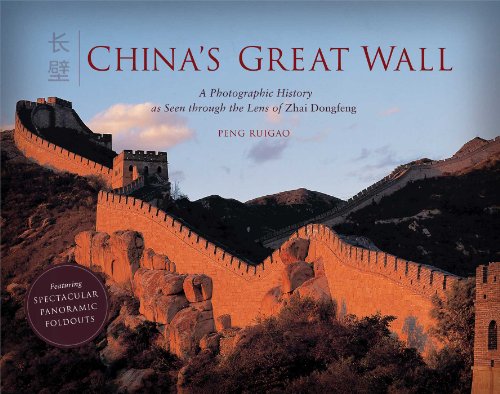 Great wall story