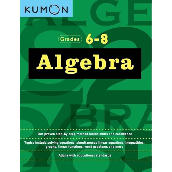 KUMON アメリカ　ワークブック12冊セット 61IM8dz0EYL._UF350,350_QL50_.jpg