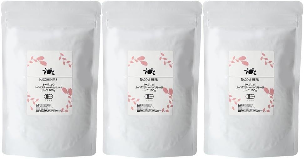 3 pack set of Organic Rooibos, high-grade leaf 100g