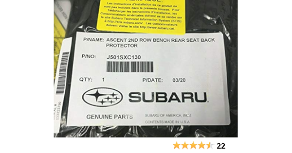 ascent rear seatback protector