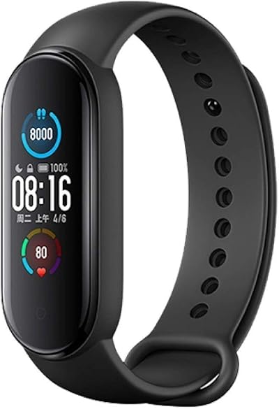 Xiaomi Mi Band 5 XMSH10HM Smart Fitness Bracelet - Black