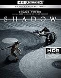 Shadow 4K UHD [Blu-ray]