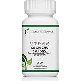 Health Herbal - HH2509 Ge Xia Zhu Yu Tang/Dang GUI & Corydalis Decoction, Granule, 100 Grams/Bottle