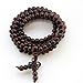OVALBUY 108 Wood Beads Tibetan Buddhist Prayer Meditation Mala Necklace