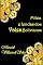 Livro MITOS E LENDAS dos vales bolivianos (Mitos e Lendas na literatura boliviana Livro 2)