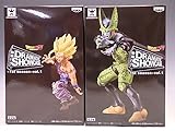 Dragon Ball Z Dramatic Showcase 1st Season Vol.1 2figures Complete Set Banpresto Japan