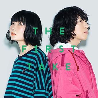 Naimononedari Revenge The First Take By Kana Boon Feat Mossa On Amazon Music Amazon Com